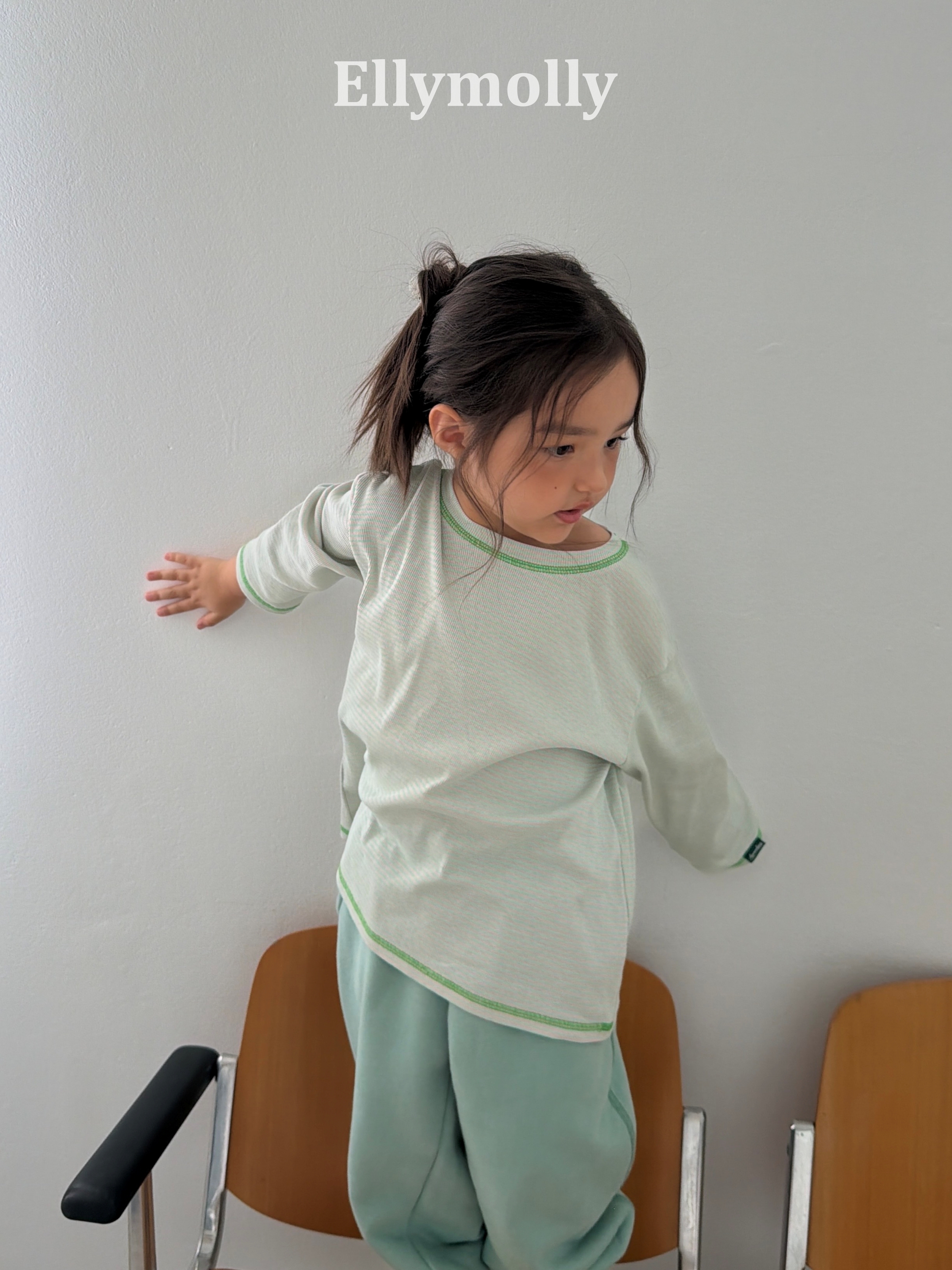 Ellymolly | Ribbed Mellow T-shirt