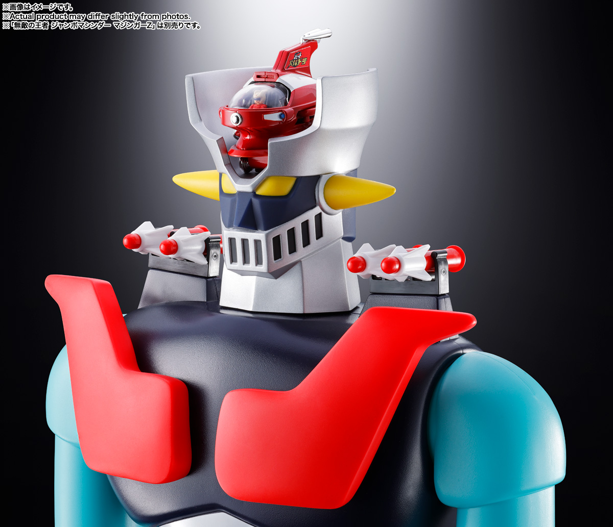 (預訂訂金 $200) (總價 $475) Bandai POPYNICA 超合金 鐵甲萬能俠 噴射指揮艇 Mazinger Z Jet Pileder (行版) 