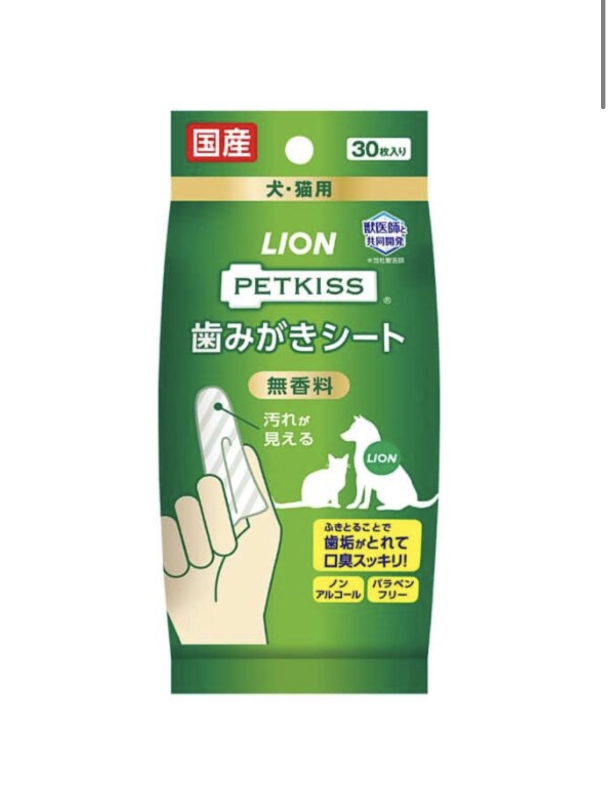 Lion Pet 日本獅王 Petkiss 潔齒濕紗布 30片 (貓狗可用) 