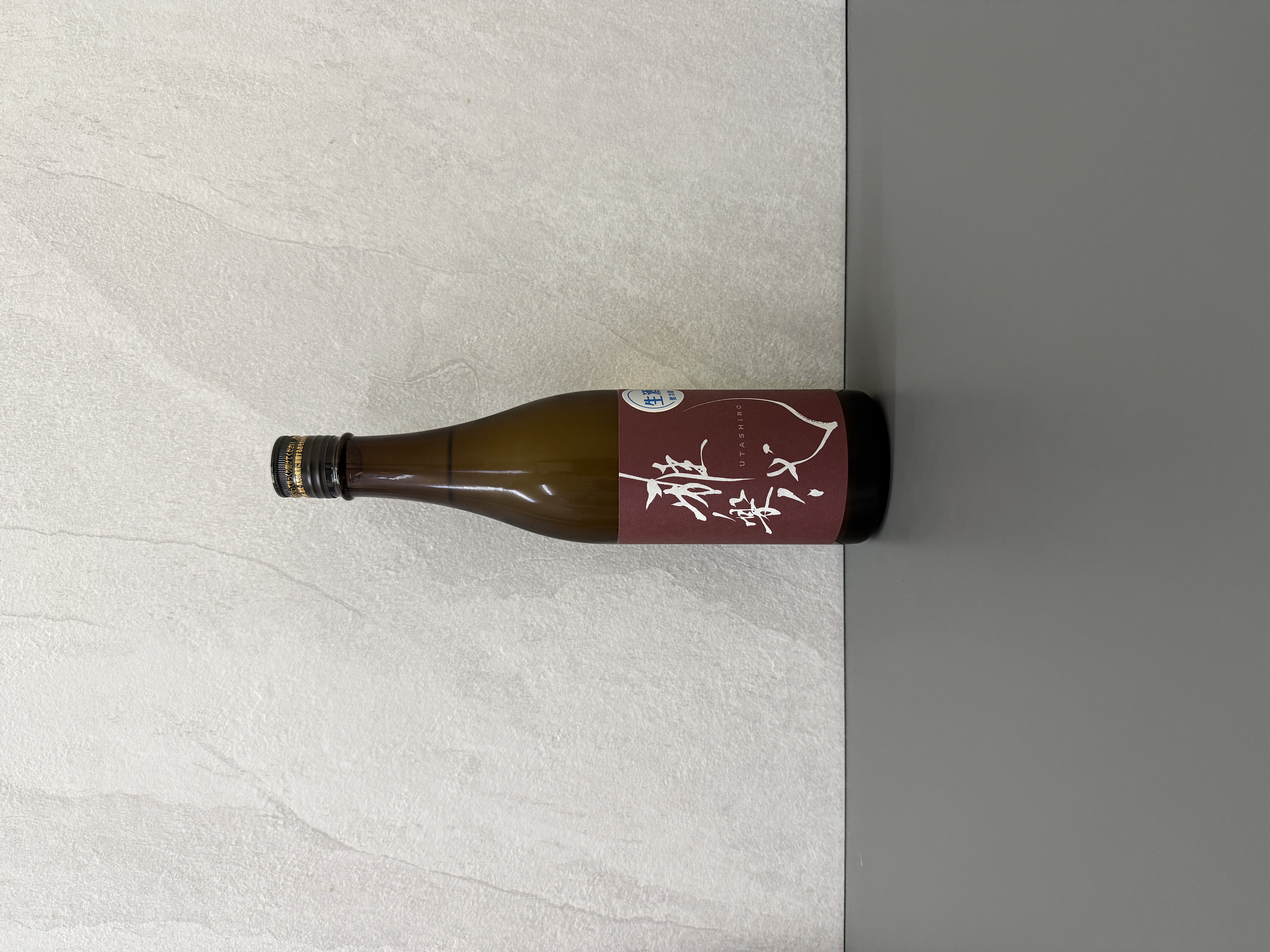 雅樂代 鳴神 生酒 720ml