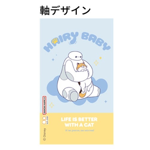 現貨｜Disney Baymax 大英雄聯盟 日本製 Pilot Opt. 0.5mm 搖搖 鉛芯筆 (S4485580)