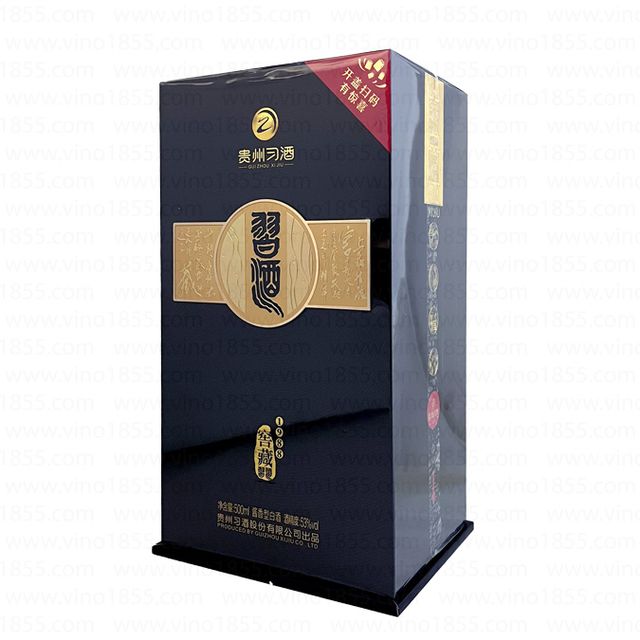 新品・未開封　貴州窖藏習酒1988 中国白酒500ml アルコール53度 箱袋付 新品・未開封 貴州窖藏習酒1988 中国白酒500ml アルコール53度 箱袋