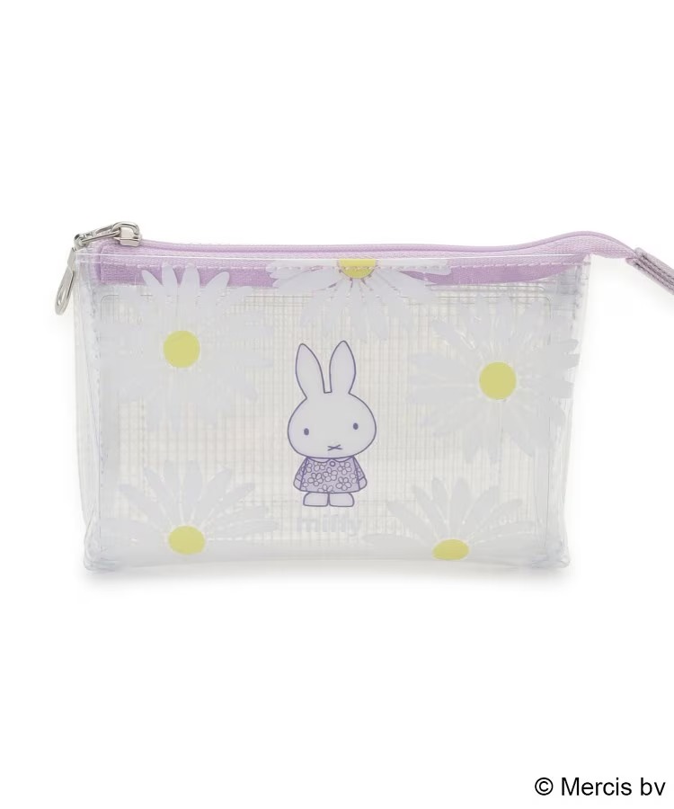 Miffy 開心果及薰衣草系列 PVC 3格小物袋