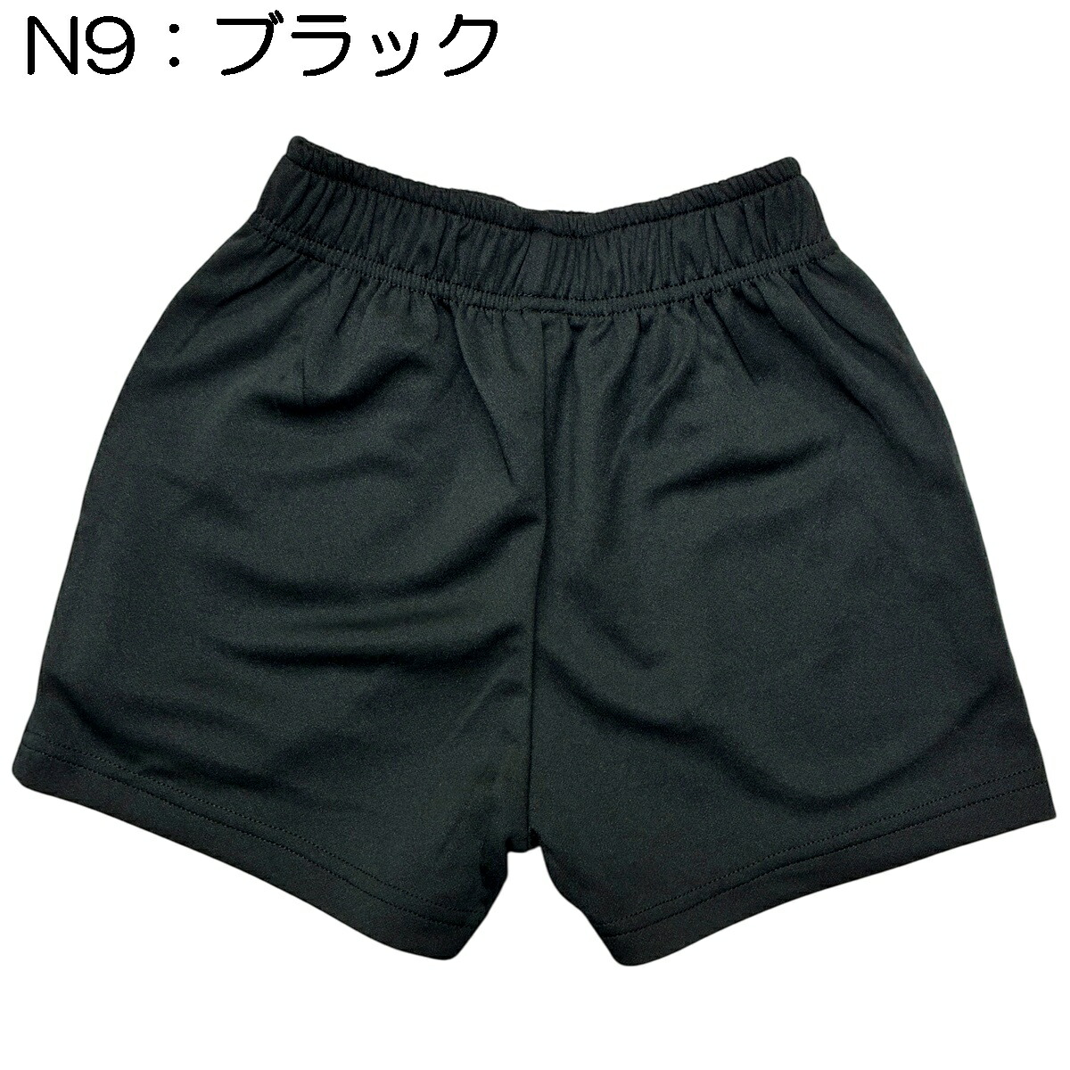 🆕【⭐訂購⭐】 🇯🇵日本直送 🌀#Sanrio 運動短褲🌀 [PLAA-0235] [260216]