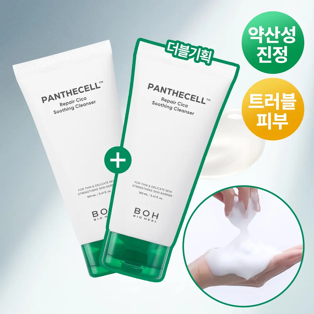 BIOHEAL BOH - Panthecell Repair Cica Soothing Cleanser Double Pack