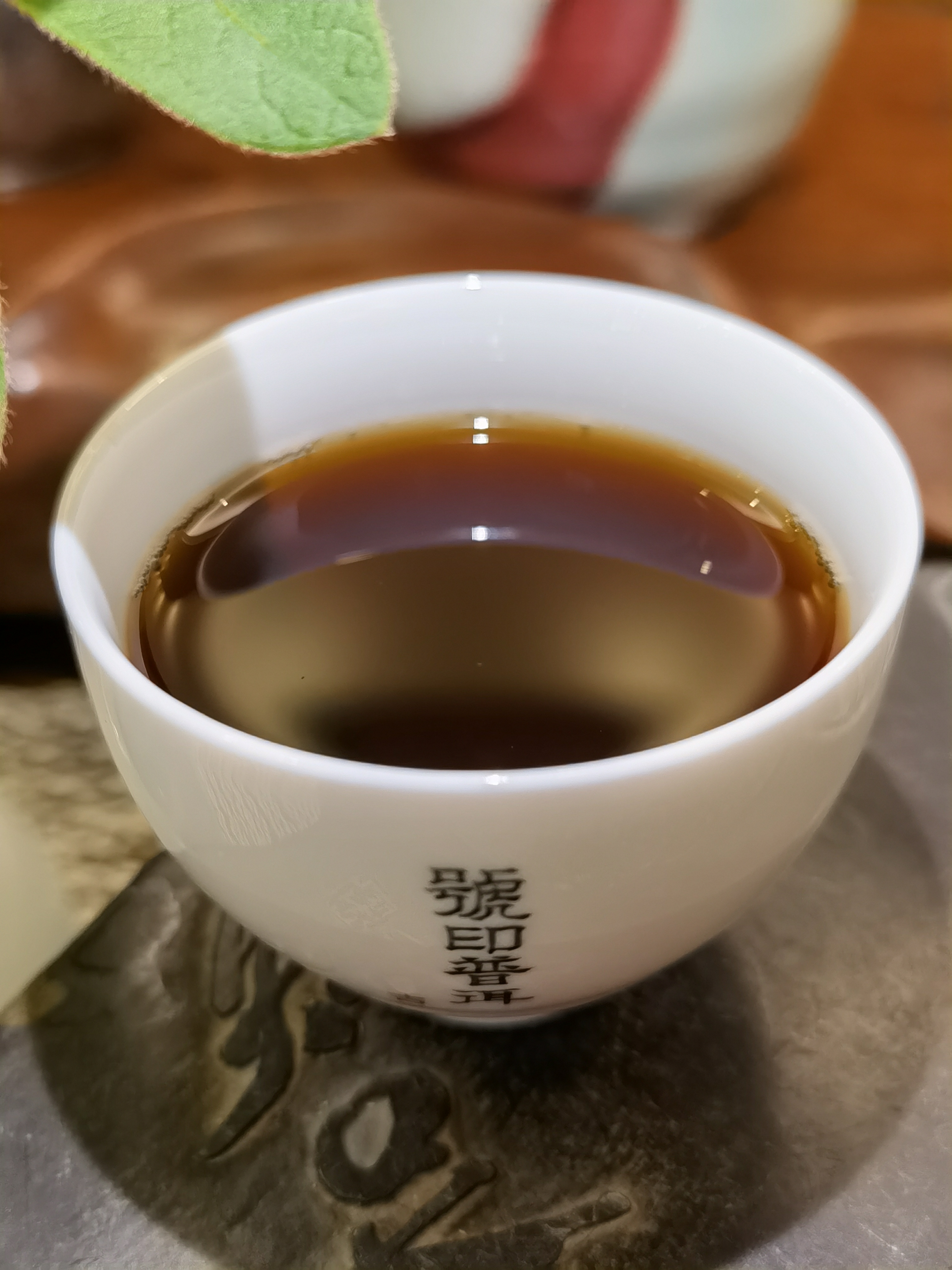 空郵英國(包郵費及包裝) -  2011年正宗新會核心區梅江大紅皮-普洱陳皮茶90g - 朱古力磚(片狀陳皮)