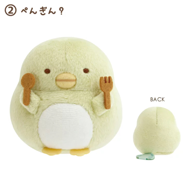 #角落生物 河童 肥仔手玉｜現貨