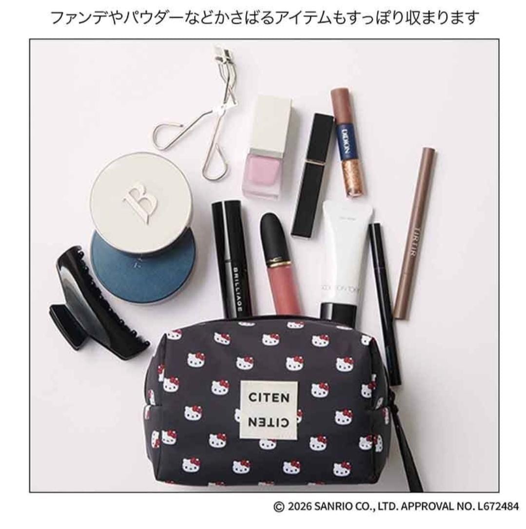 CITEN x Hello Kitty 化妝包