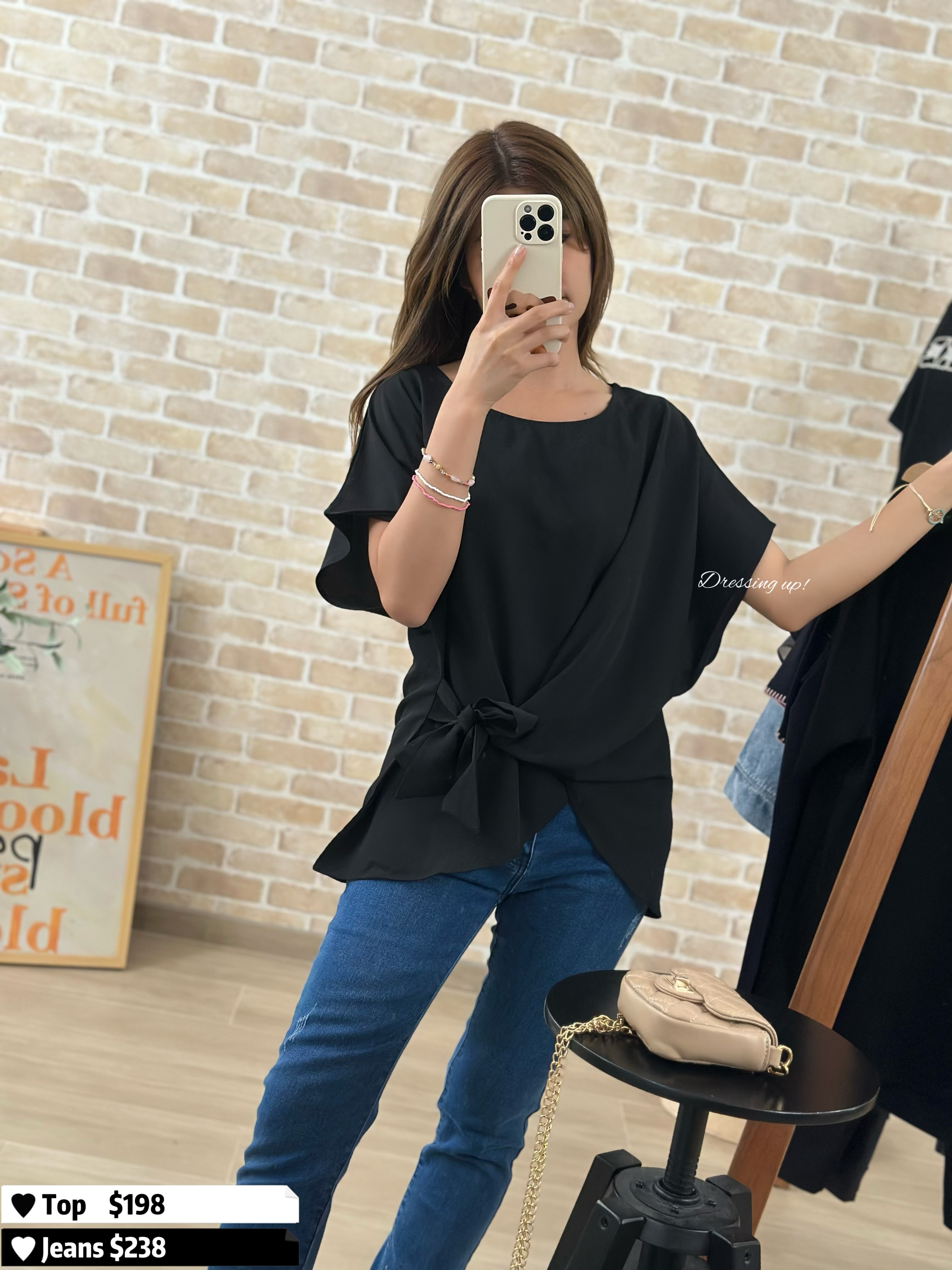 顯瘦皇牌｜綁結雪紡上衣