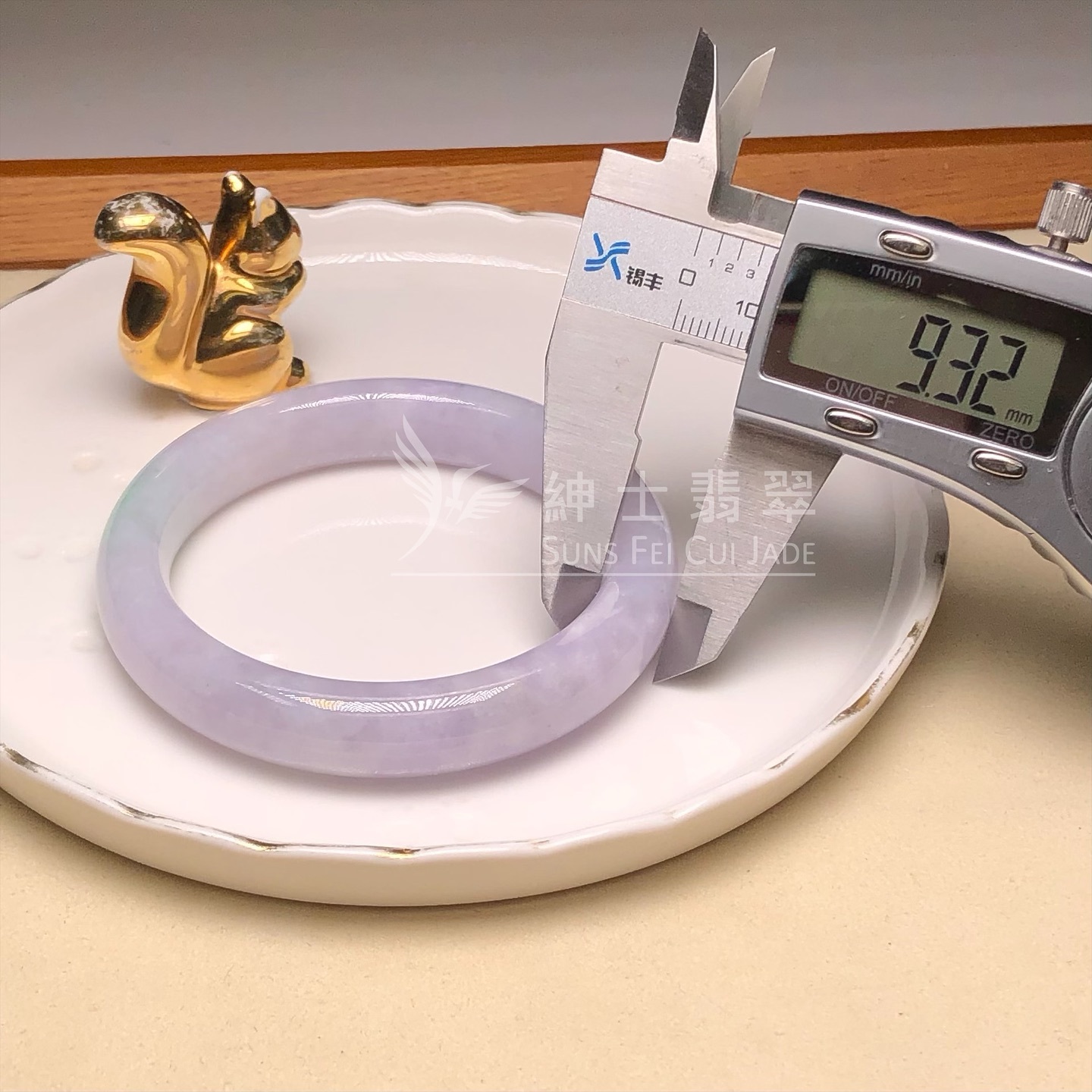 木那春彩福鐲53.6mm - 6