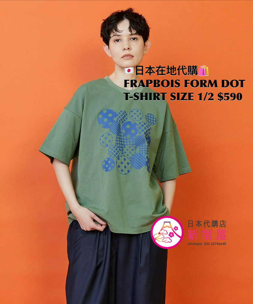 FRAPBOIS FORM DOT T-SHIRT