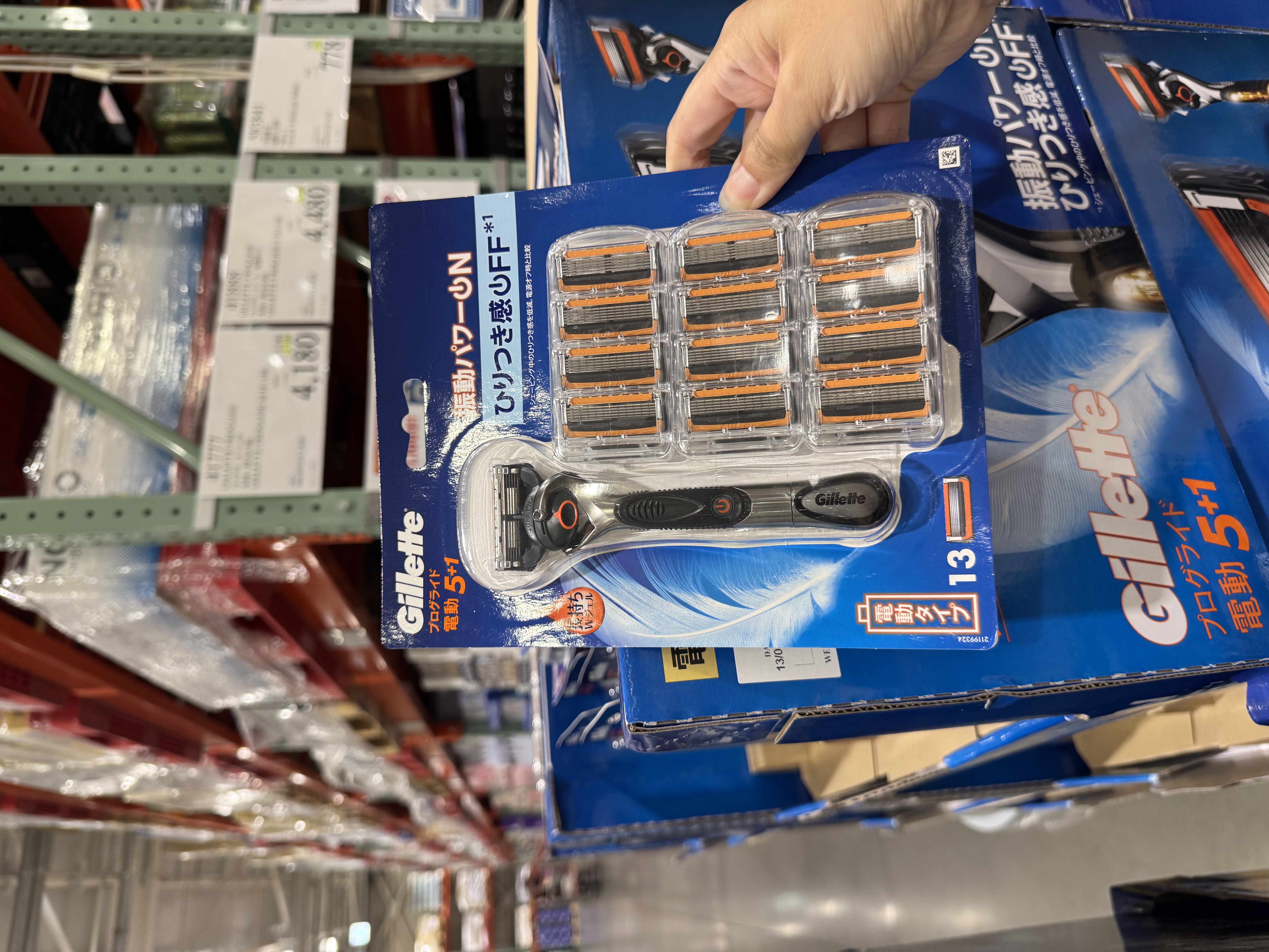 Gillette 替換刀片連手柄