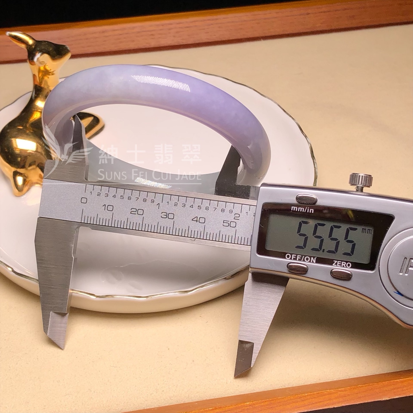 會卡水翻沙茄紫春彩福鐲55.5mm