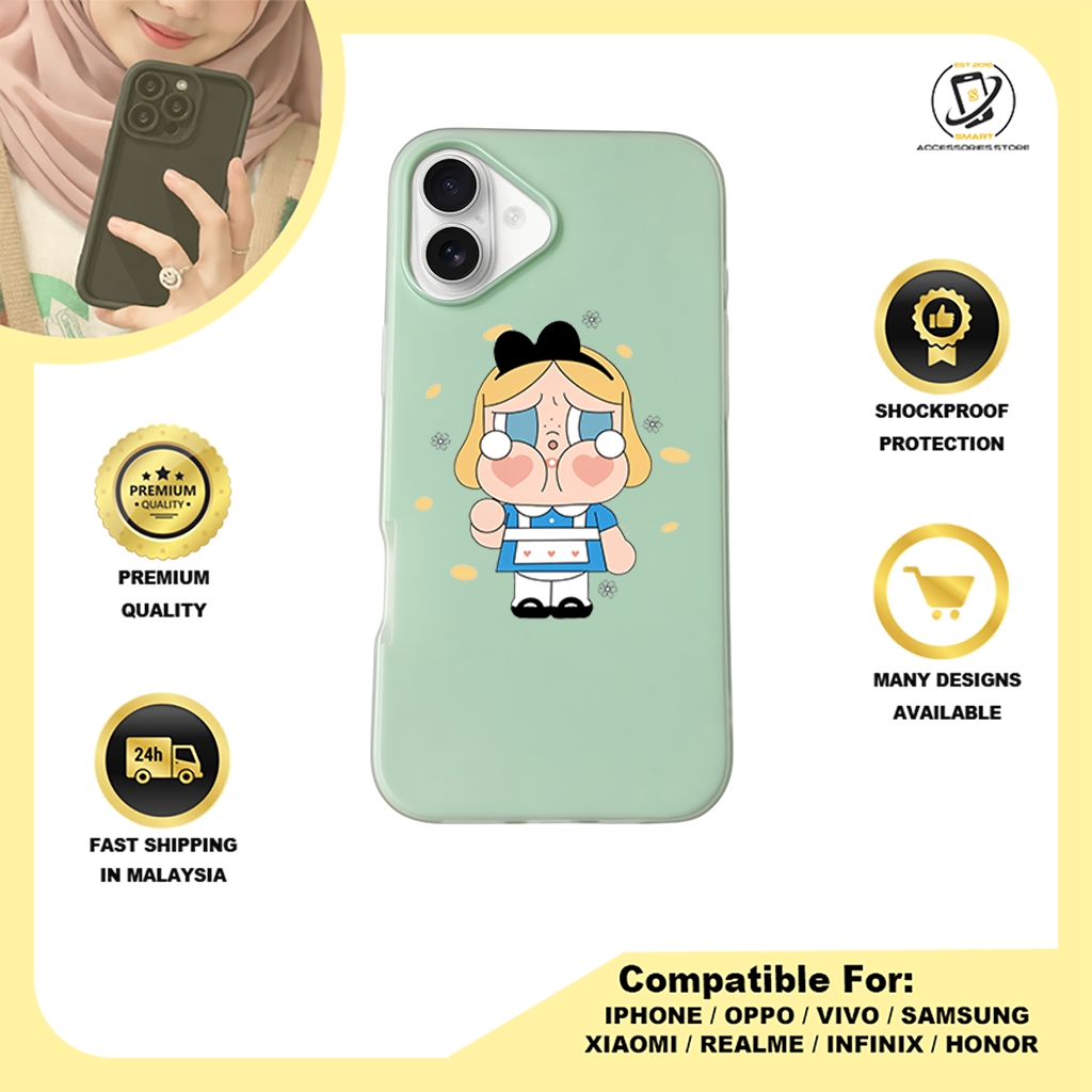 JELLY CASE PHONE FOR IPHONE - DESIGN CRYBABY B