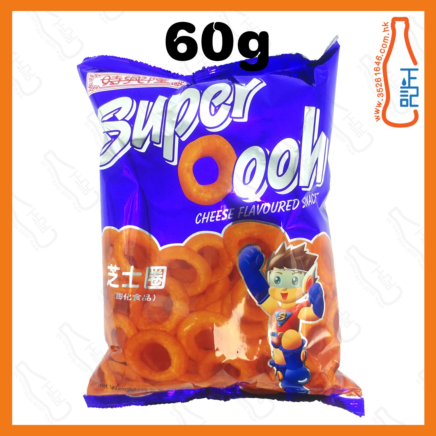 ==(大)時興隆芝士圈 60g /包