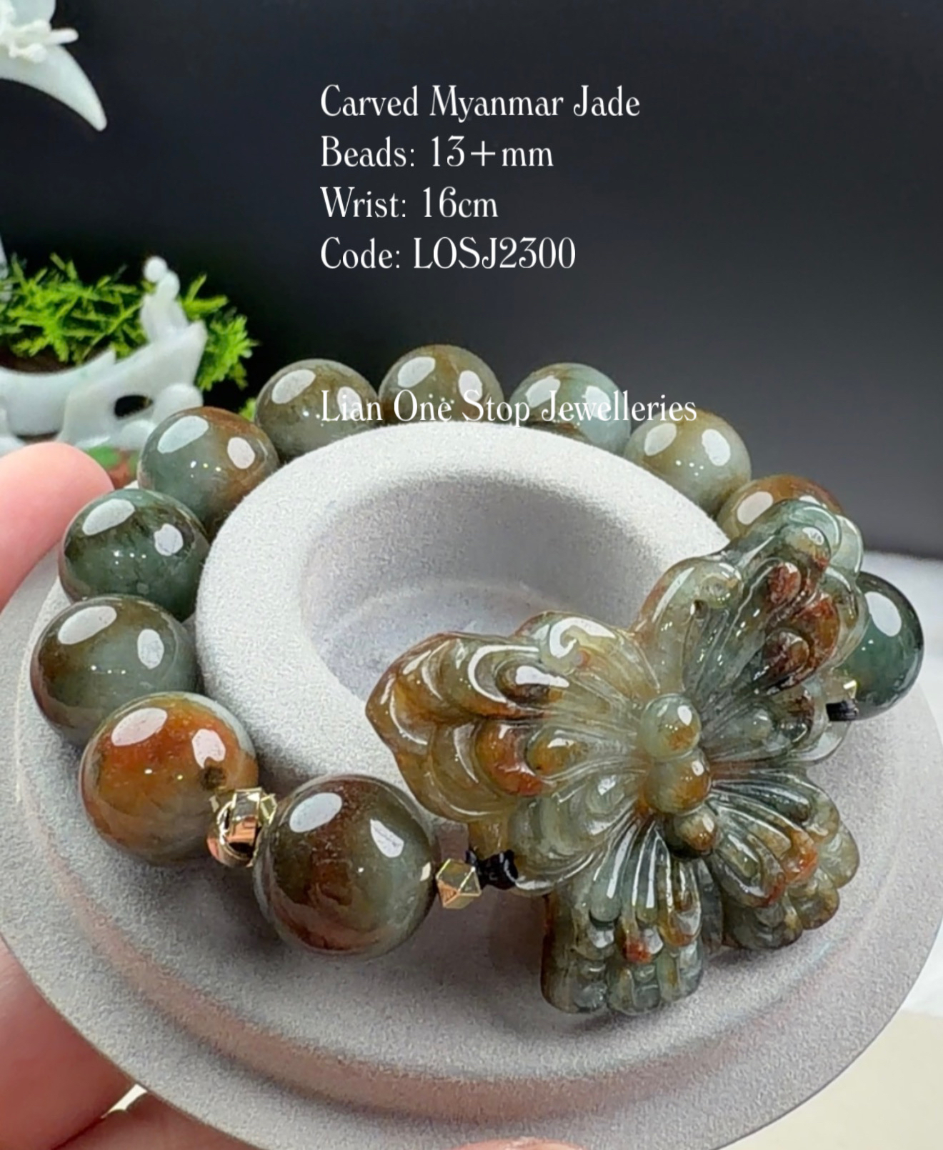 Code: LOSJ2300 Carved Myanmar Jade 13+mm 