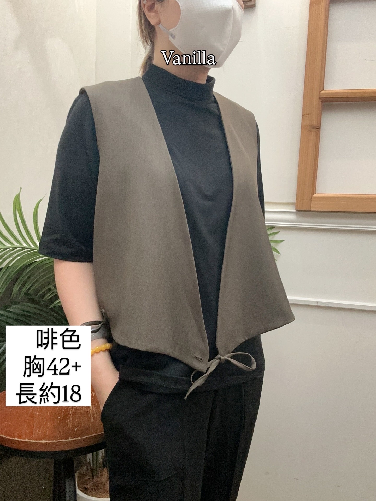 🇰🇷韓國西裝料背心