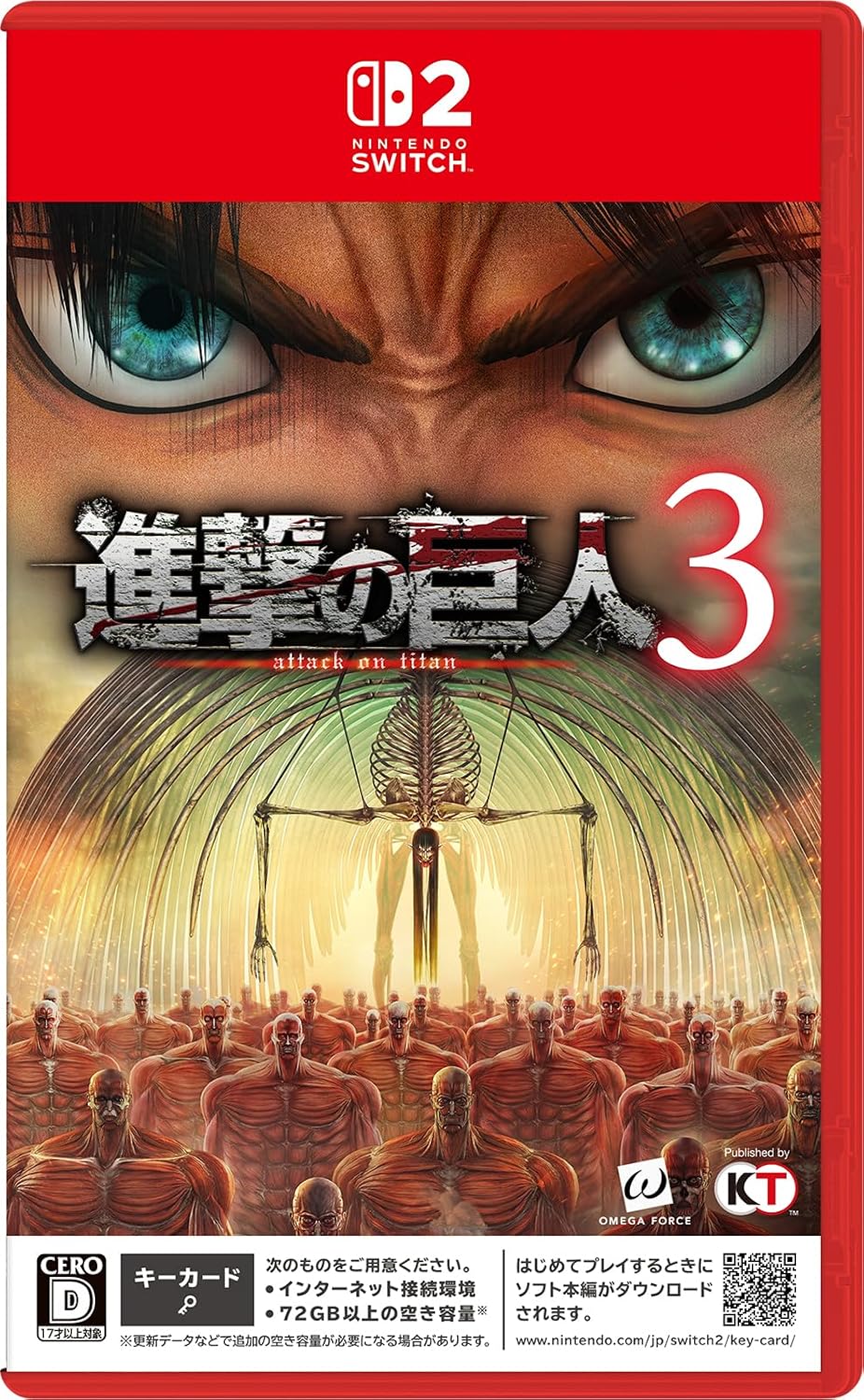 [預訂][日版] NS2 進擊的巨人 3 日版(訂價HKD449) (訂金HKD100)