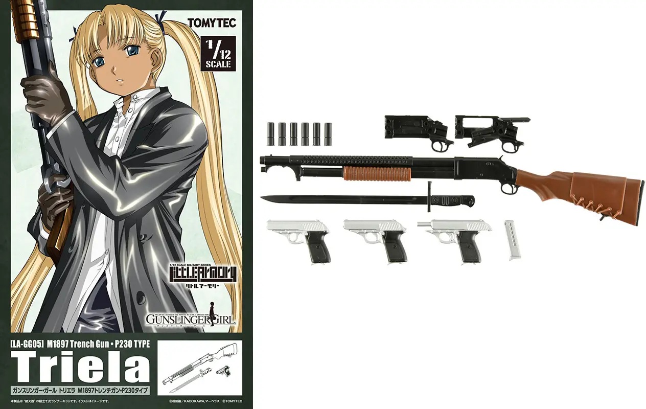 1/12 Little Armory [LA-GG05] GUNSLINGER GIRL Triela M1897 Trench Gun / P230 Type