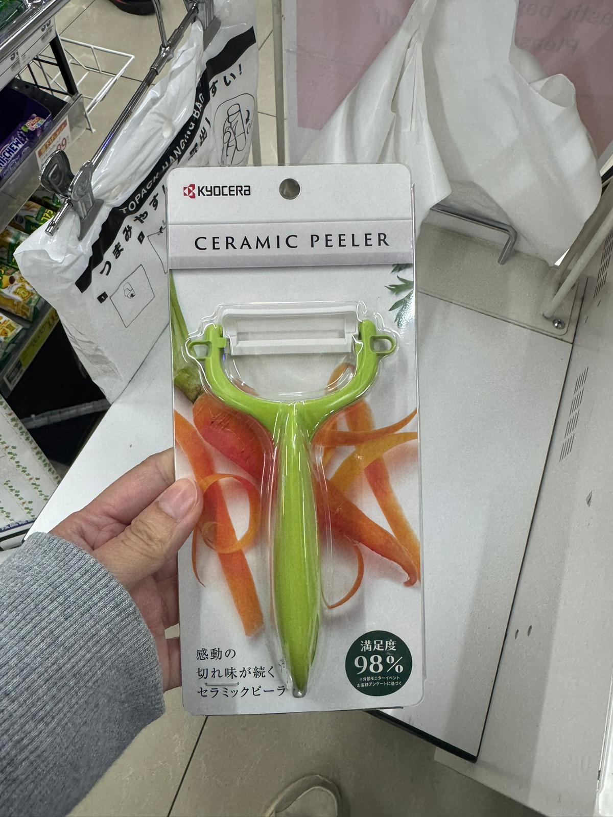 ✨連線商品需補運費✨日本 Kyocera 京瓷 陶瓷削皮刨