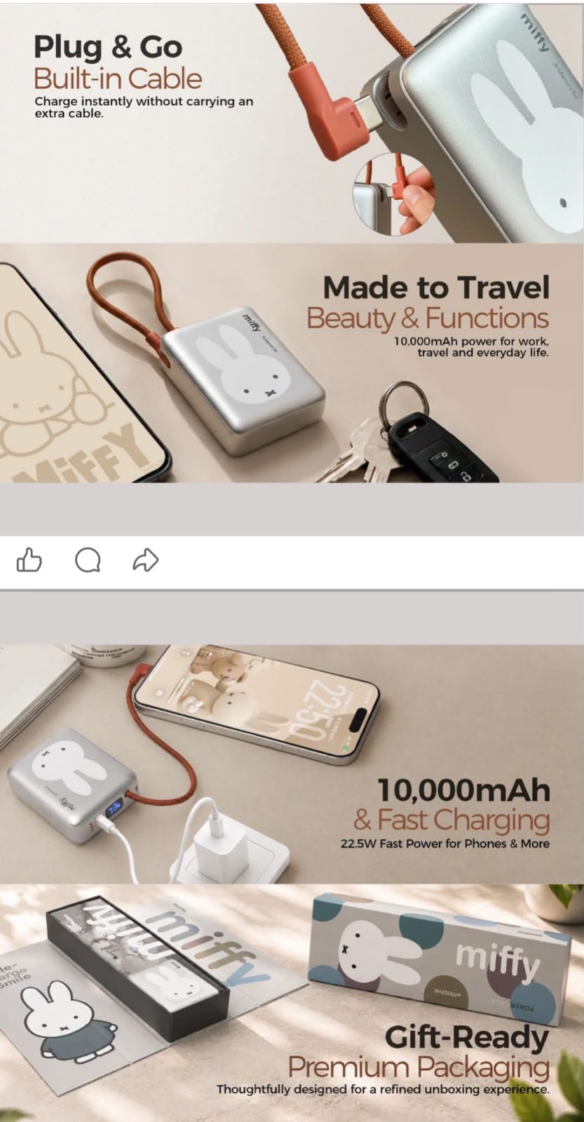 港版 Miffy Power Cube CX10 行動電源 10000mAh 銀色Edition