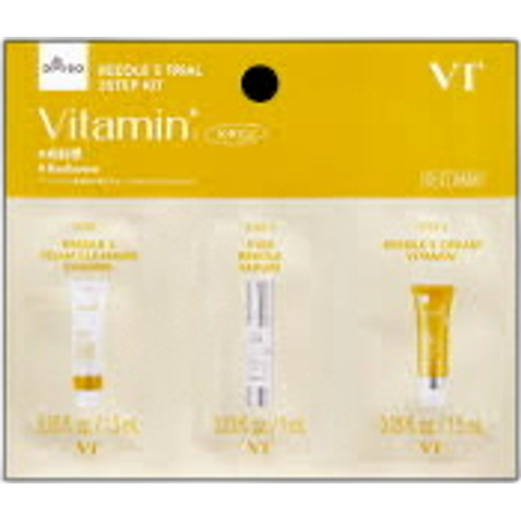 VT 提亮膚色三步驟護膚套裝REEDLE S TRIAL 3STEP KIT (Vitamin) 