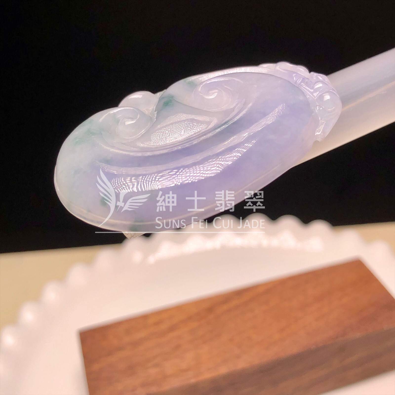  茄紫飄花如意 #B08577