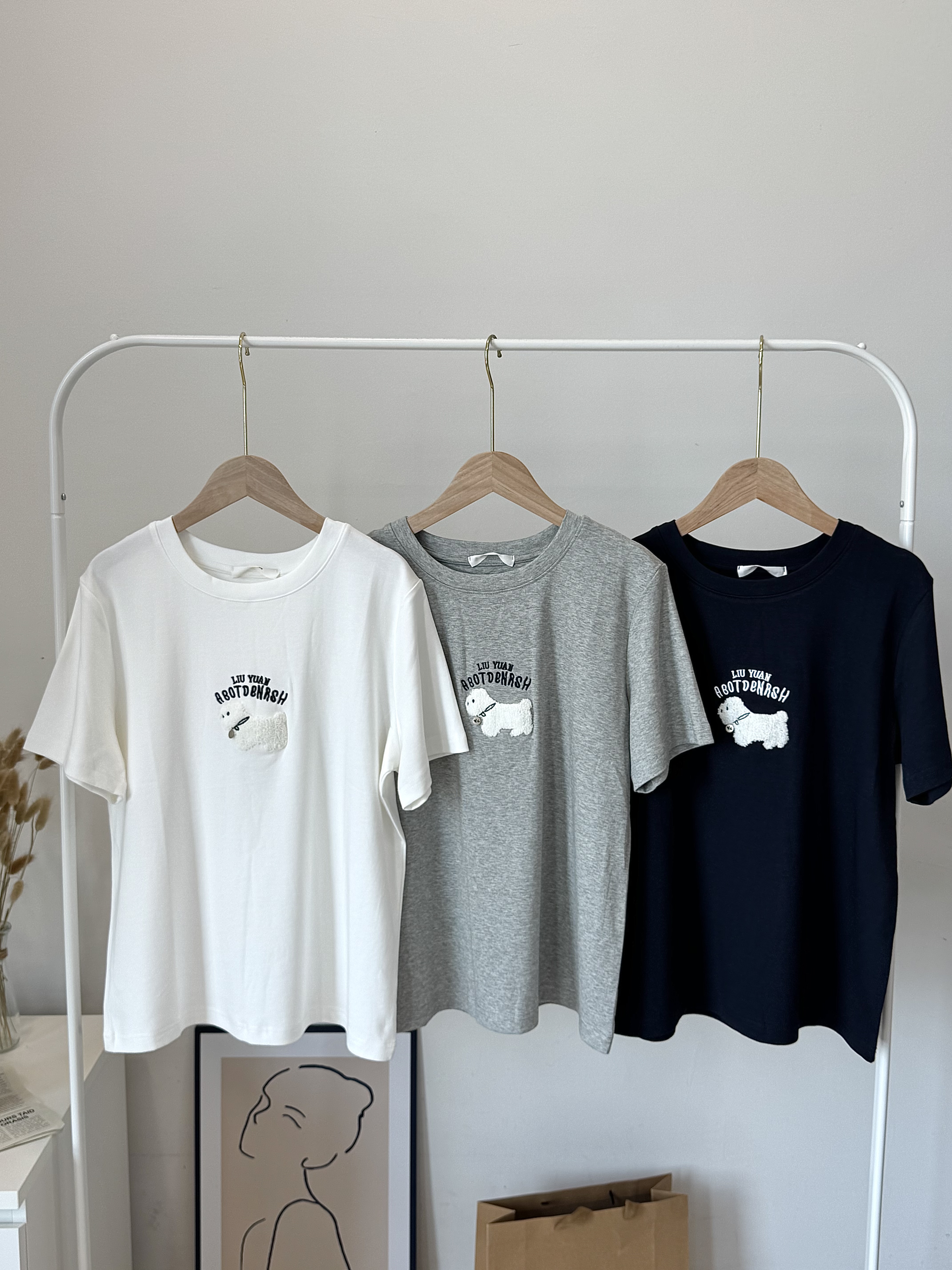 Fluffy Puppy Embroidery Casual Tee 韩系重工毛绒刺绣小奶狗短袖T恤 （ 3 Colours )