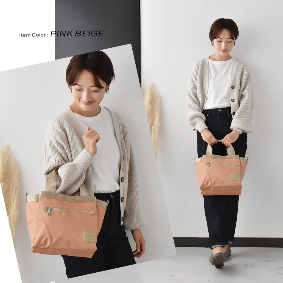 Legato Largo by Anello  All Day 10袋  尼龍材質 TOTE BAG 托特包  多功能兩用托特包（防潑水）LH-F1351