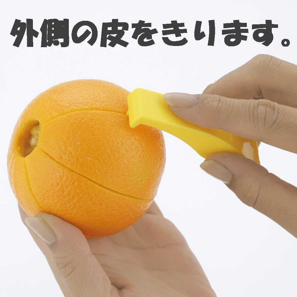 🔥🔥【日本製《藤田化成》安全剝果皮切果皮器】