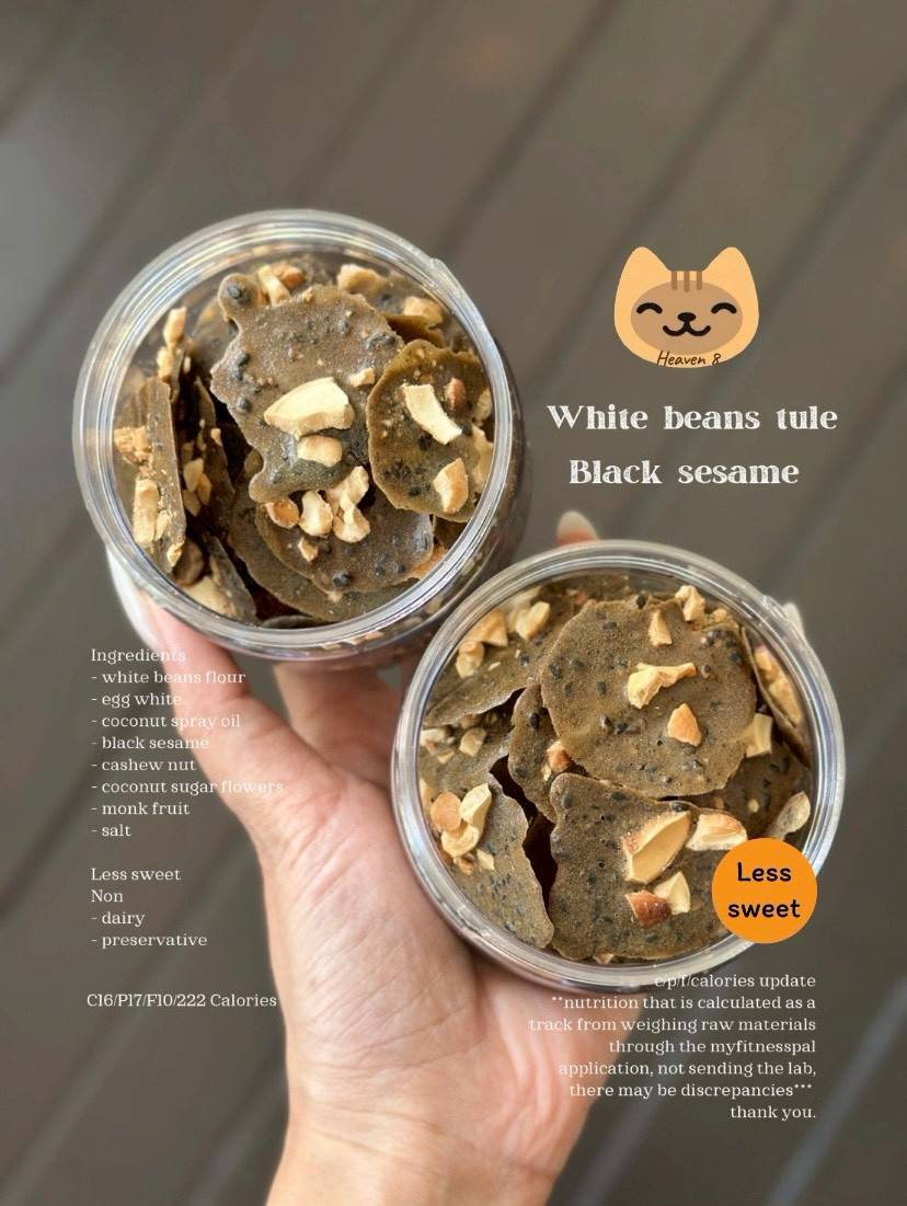 [H8P]white kidney bean tules