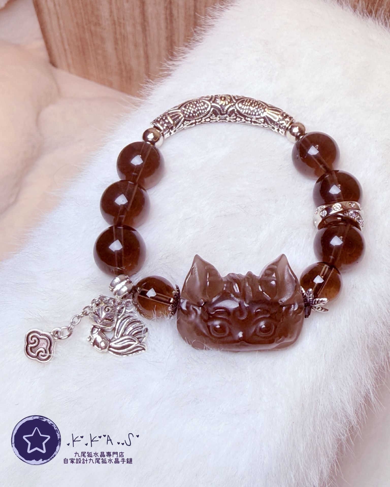 KD00023 客人訂造設計款手鏈