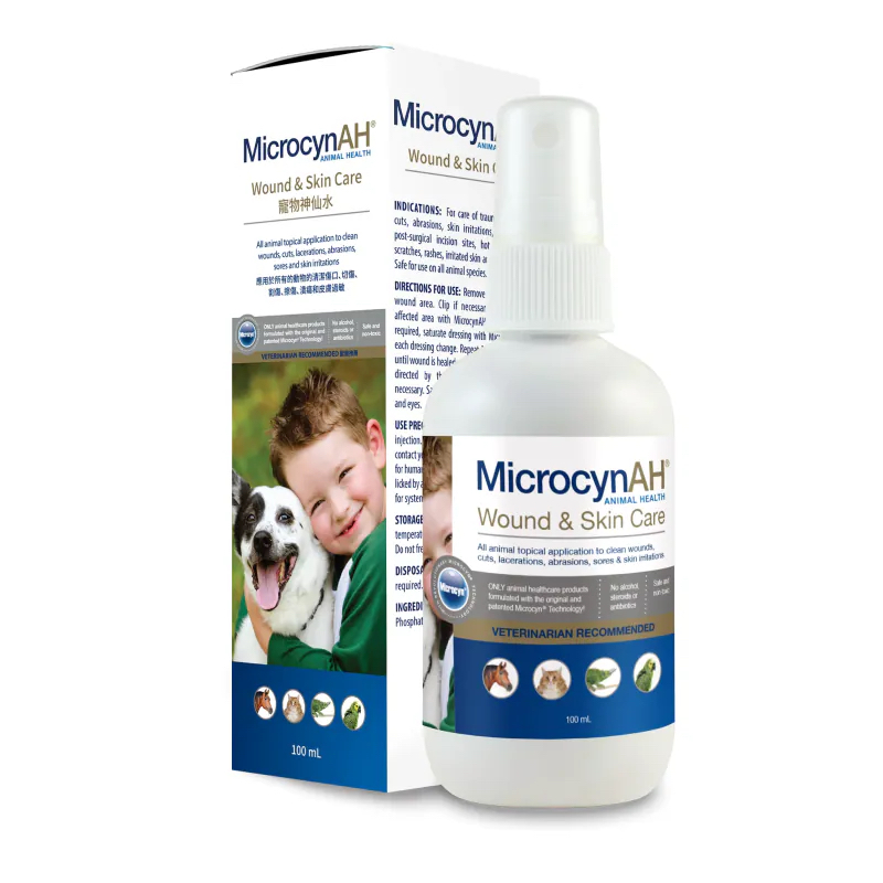 MicrocynAH 寵物神仙水 100ml / 240ml / 500ml