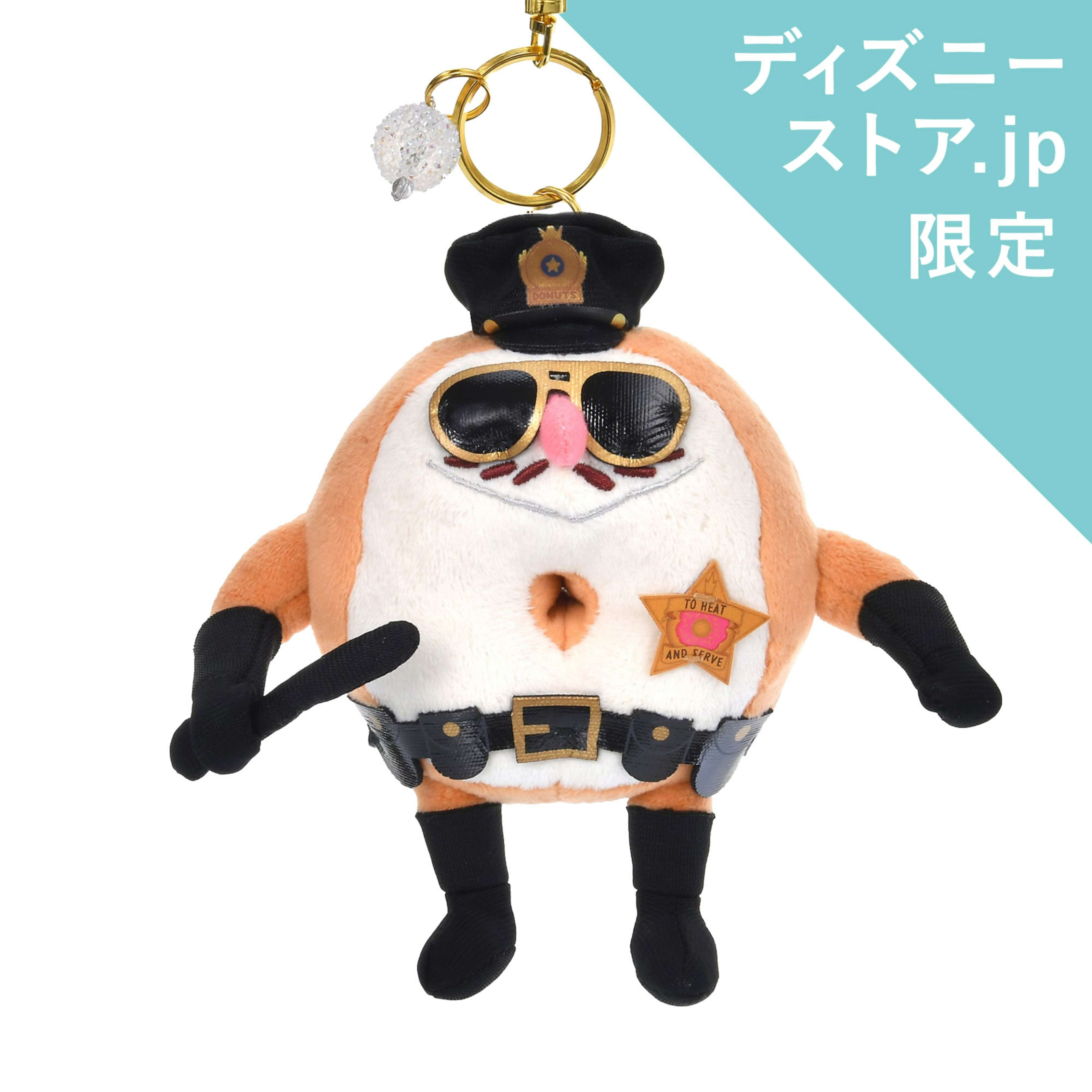 🌸 【預訂】Duncan 公仔掛飾<日本限定> - SUGAR RUSH