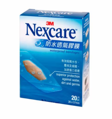 3M  Nexcare 防水透氣膠膜 20片 1207(D2-20)