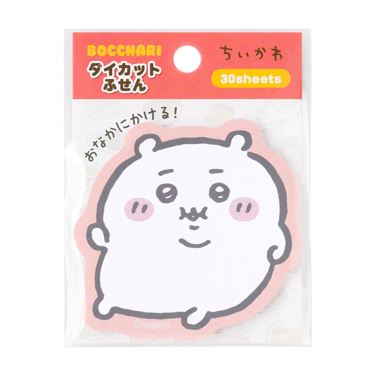 Chiikawa 小可愛 POSTIT｜現貨