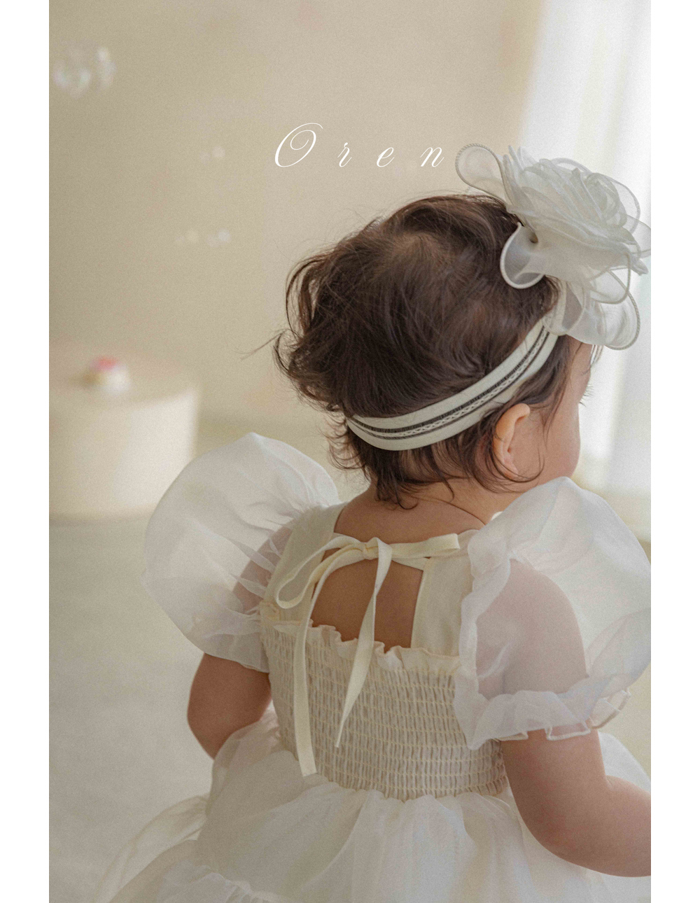 🇰🇷oren包屁裙