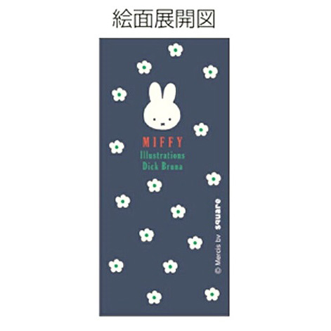 現貨｜Miffy 日本製 3用筆 2色原子筆 + 鉛芯筆 (BS26-37)