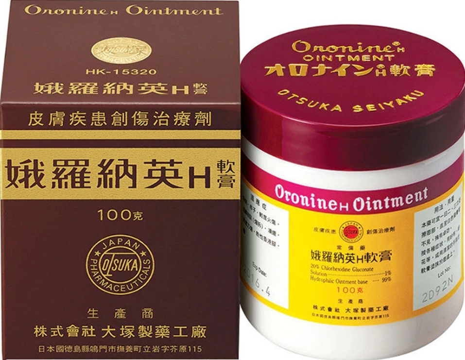 娥羅納英 大     10/條