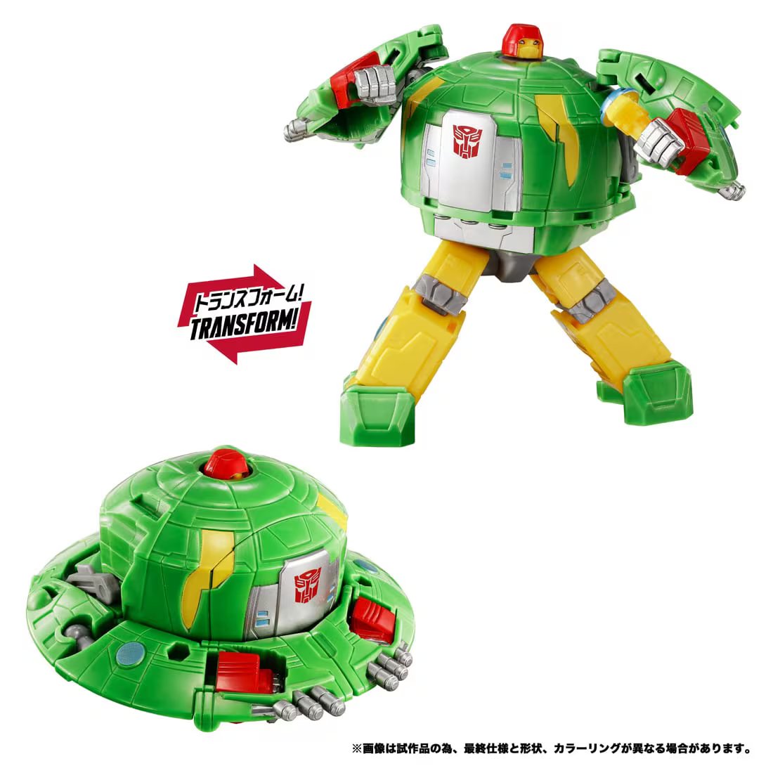 預訂商品 NL-06 Autobot Cosmos