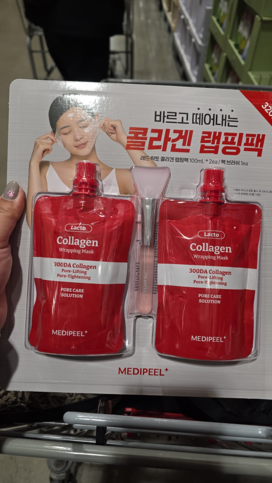 lacto collagen wrapping mask