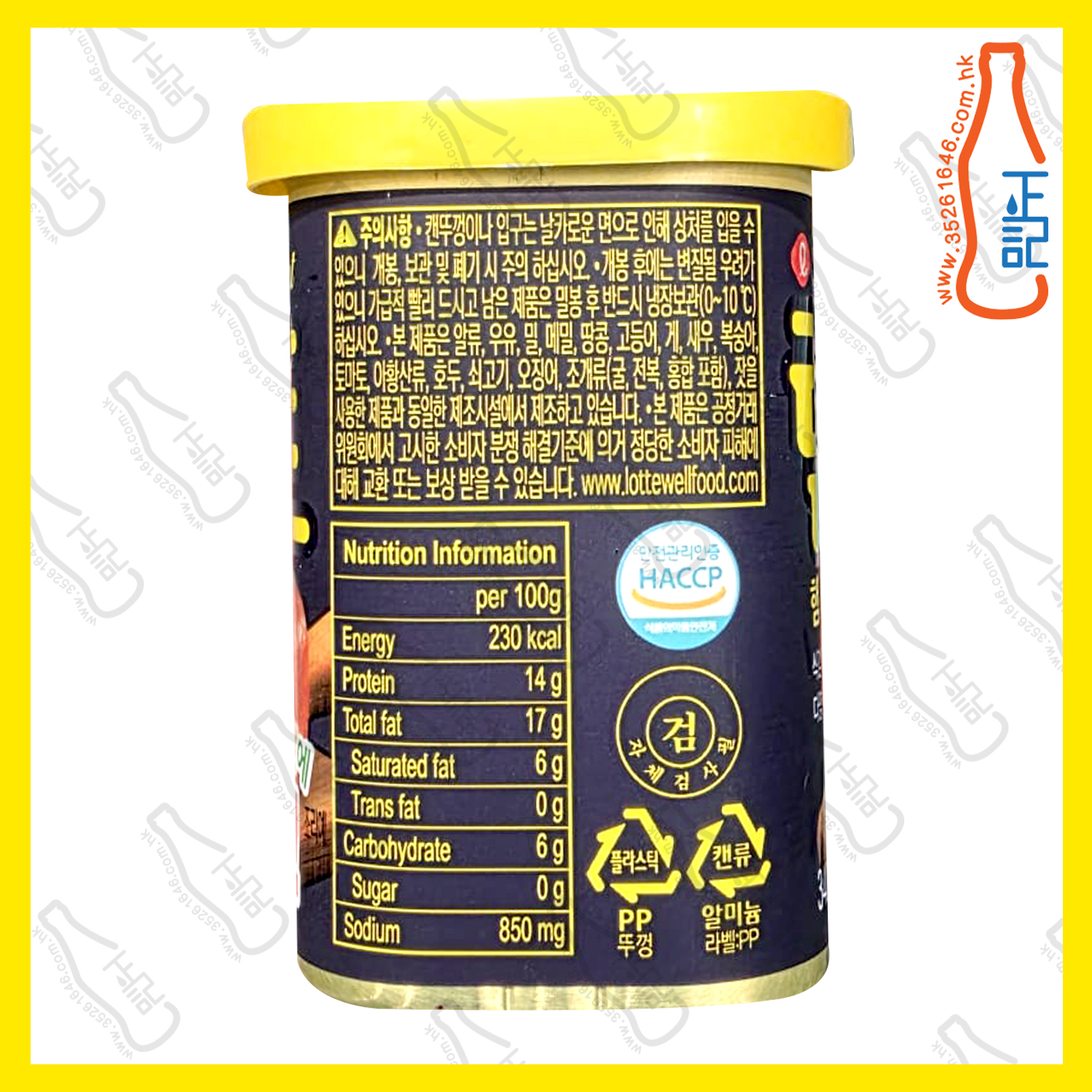 ==樂天 午餐肉 340g /罐