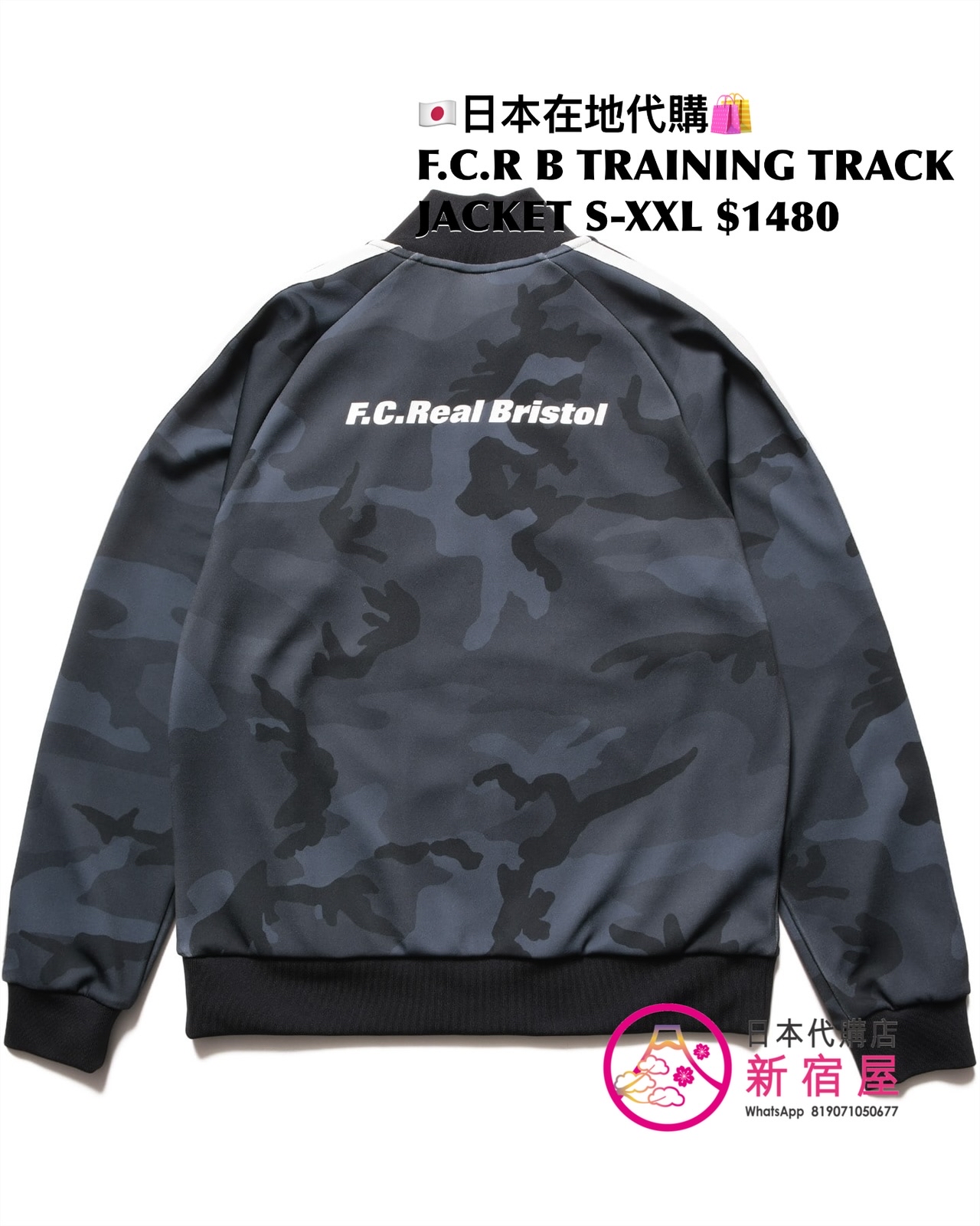 F.C.REAL BRISTOL TRAINING TRACK ZIP-UP HOODIE/ JACKET/ PULLOVER HOODIE/ CREWNECK TOP/ JOGGER PANTS 