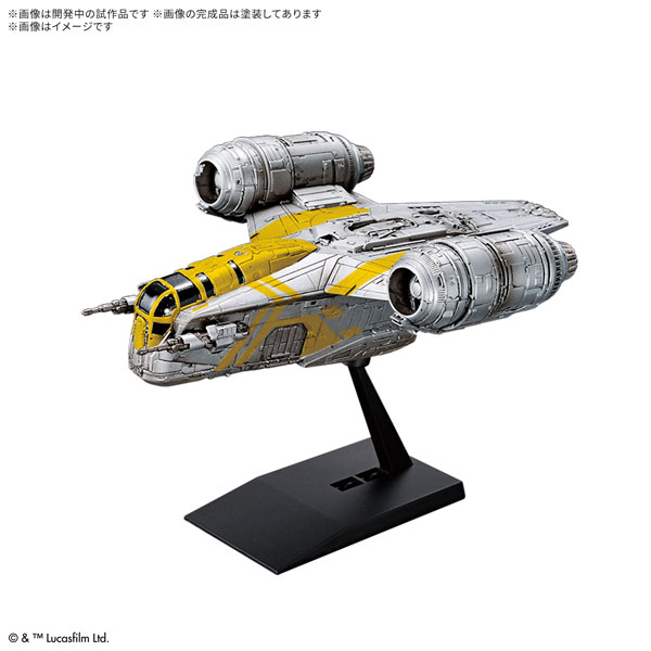 VEHICLE MODEL 019 RAZOR CREST [STAR WARS: THE MANDALORIAN AND GROGU]