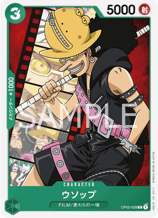 One Piece TCG Card Game - Op02-028 (C) Usopp
