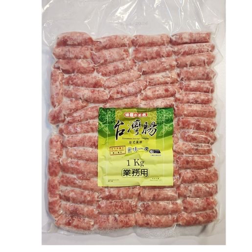 味職の工房台灣一口腸 1KG