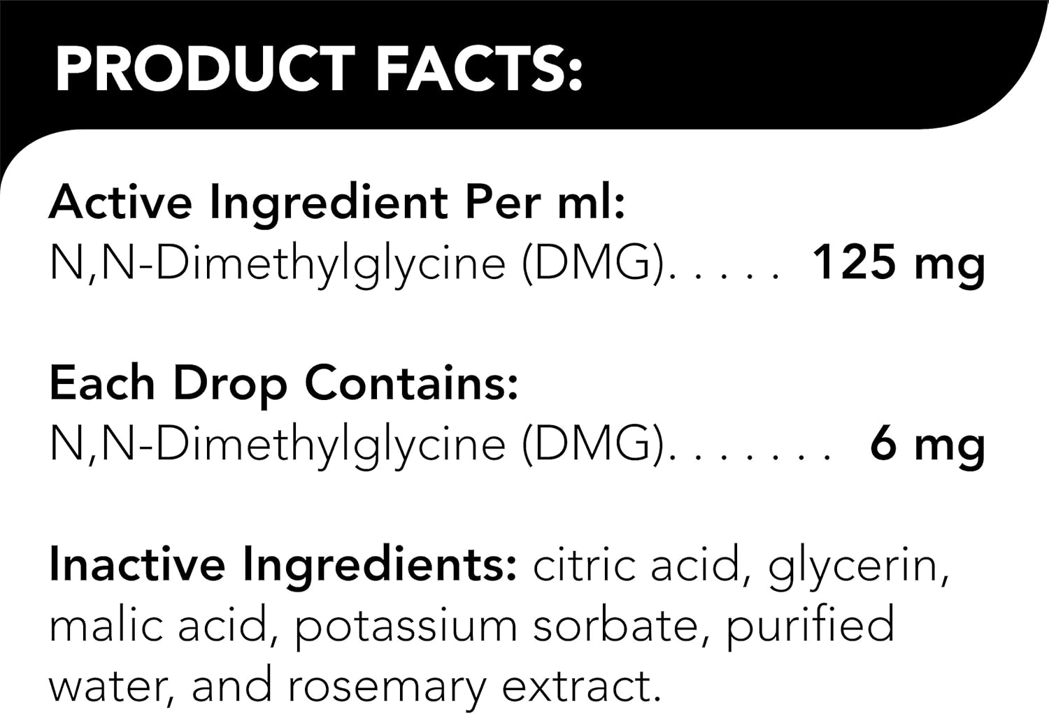 VetriScience DMG Immunity Health 免疫系統健康口服液