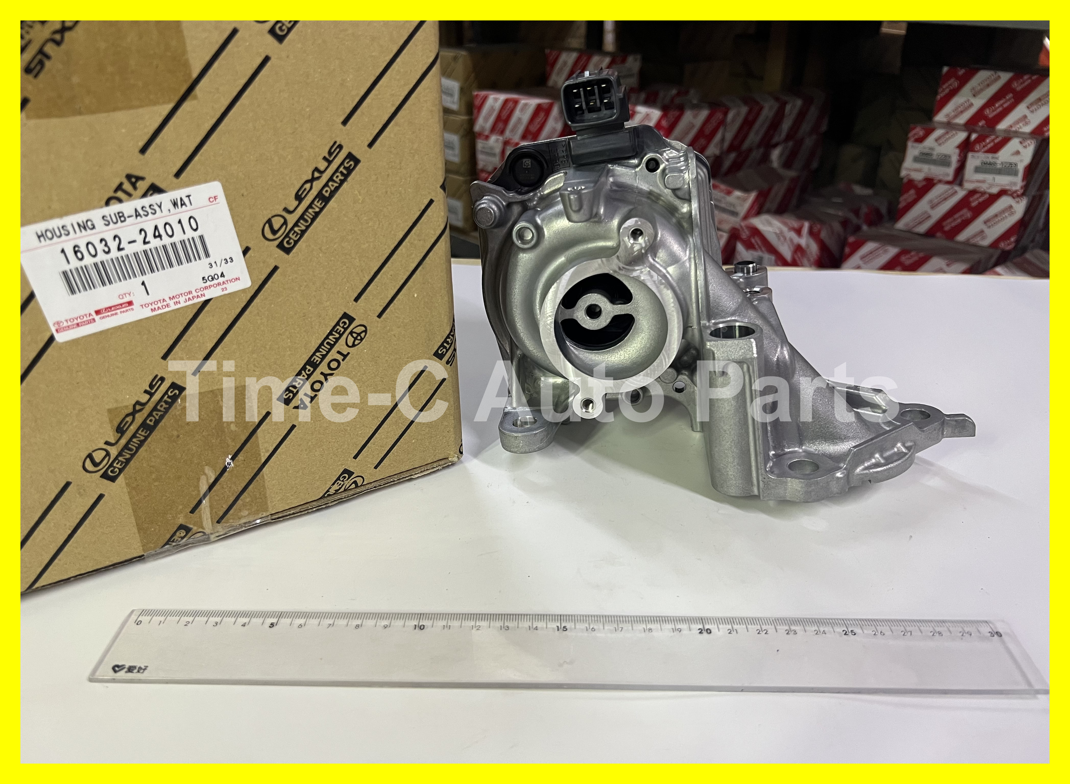 水泵 16032-24010 - Toyota Rav4