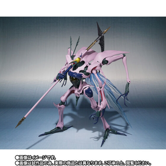 新品 未開封 】 ROBOT魂 ＜ SIDE AB ＞ スカルマ （限定品
