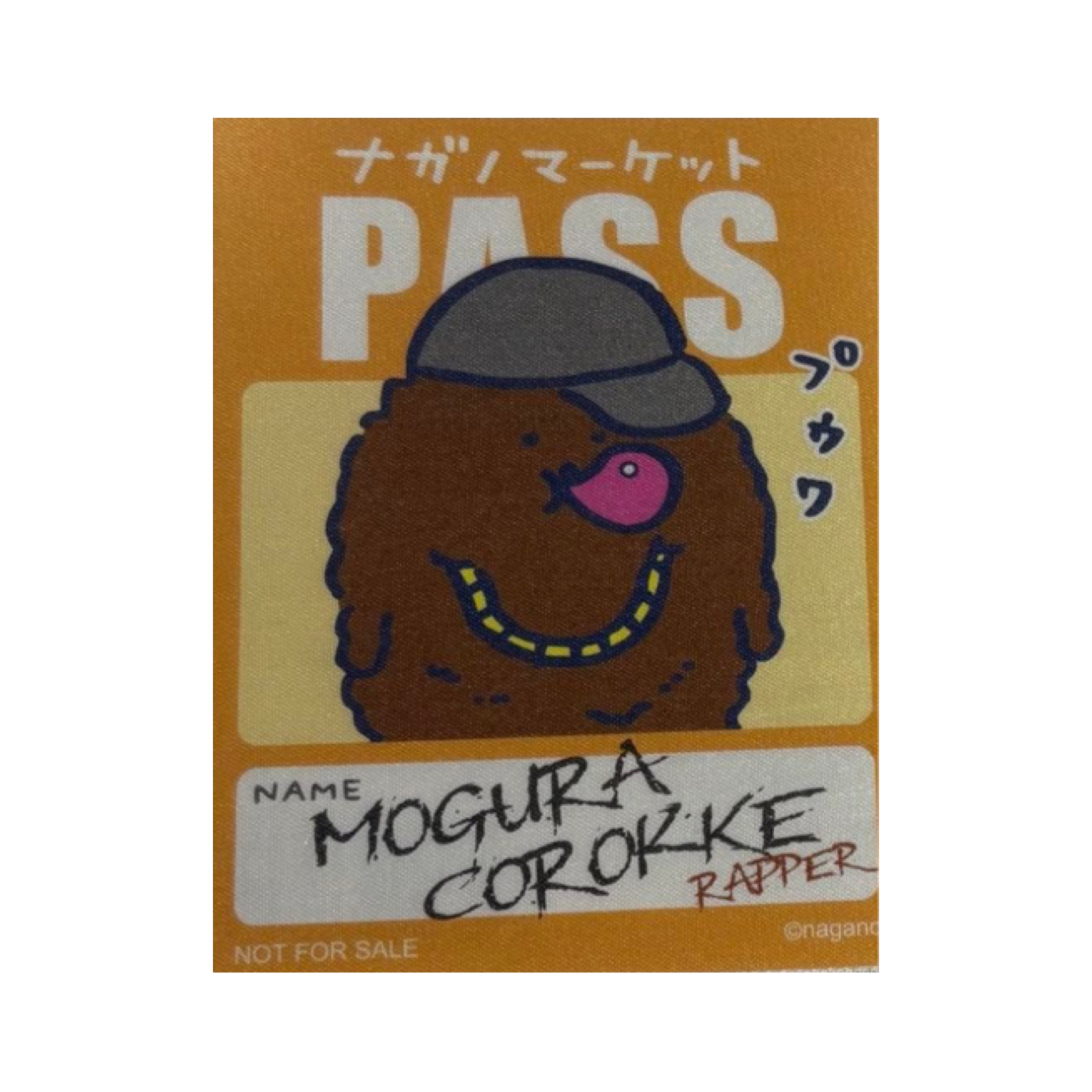 自嘲熊 布貼紙｜現貨